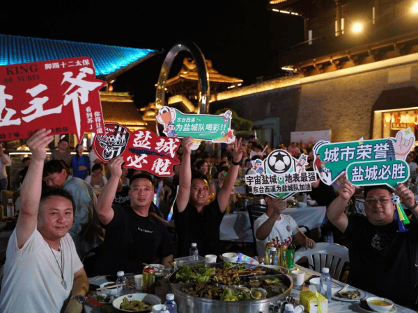 开云登录入口-包含联赛巅峰对决！滇池火狐队火力全开南城青龙队，高尔夫赛场再起波澜；韧性与执行并存的词条